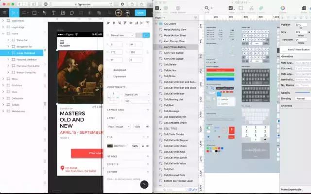 figma原型设计软件,figmasketch对比