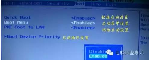 bios界面翻译怎么设置为中文,电脑bios设置界面的中文翻译图解