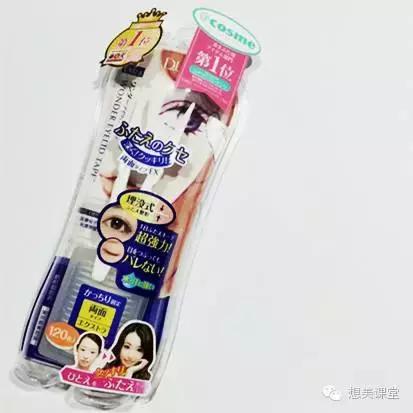 韩国美妆达人pony教新手化妆,pony化妆技巧大全