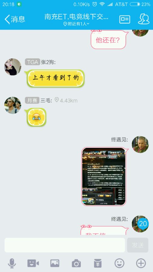 cf账号被外挂封十年怎么申诉,cf开挂封号十年申诉的方法