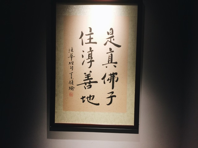 炳胜有哪些必点菜,炳胜最有名的菜