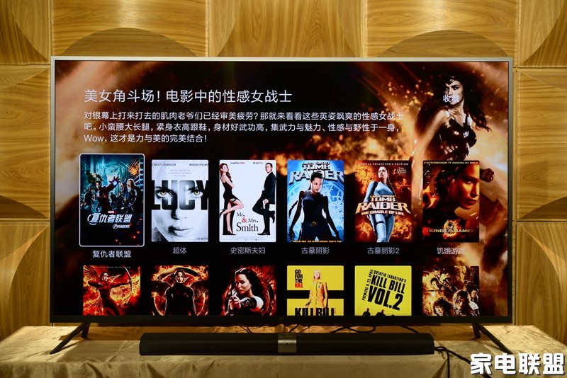 人工智能小米电视,小米55寸电视人工智能版
