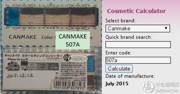 海淘化妆品自营靠谱吗,海淘护肤品鉴别