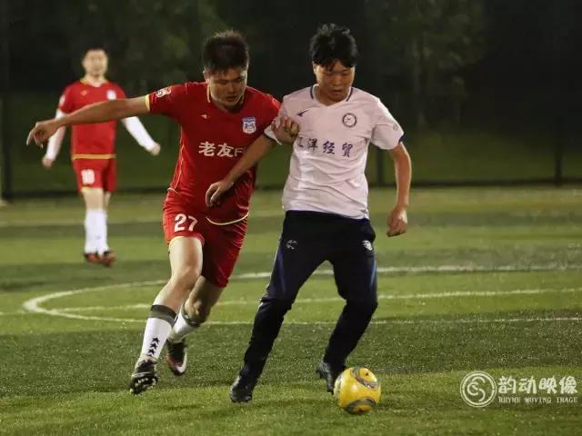 中国五人组足球联赛,2021年中国足球五人制足球联赛