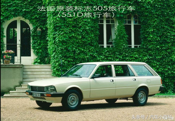 旅行车在国内为什么不温不火,旅行车在中国会越来越火吗