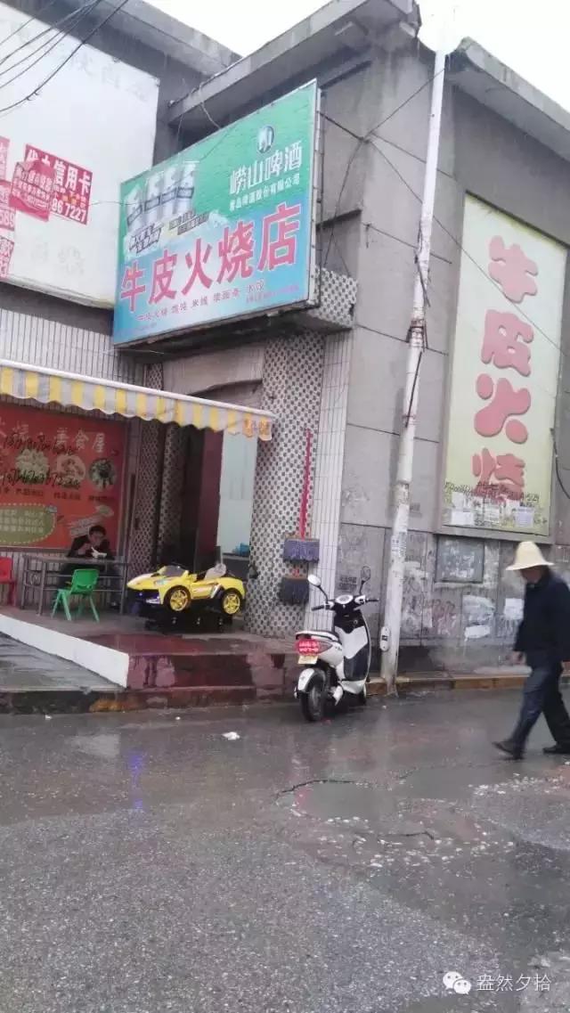 河南省唐河冯友兰纪念馆,唐河冯友兰纪念馆在哪里