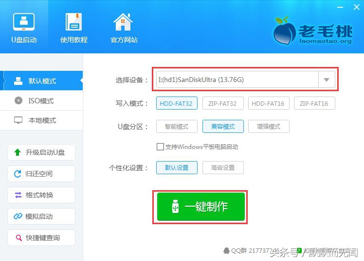 pe本地装系统win10纯净版,pe如何安装纯净版系统