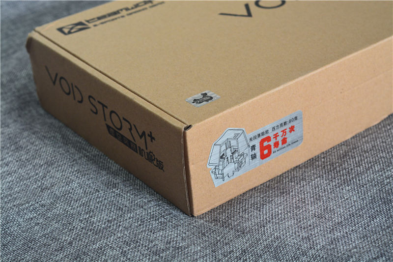 狼派虚空风暴ciy2.0,狼派虚空风暴键盘是焊接轴吗