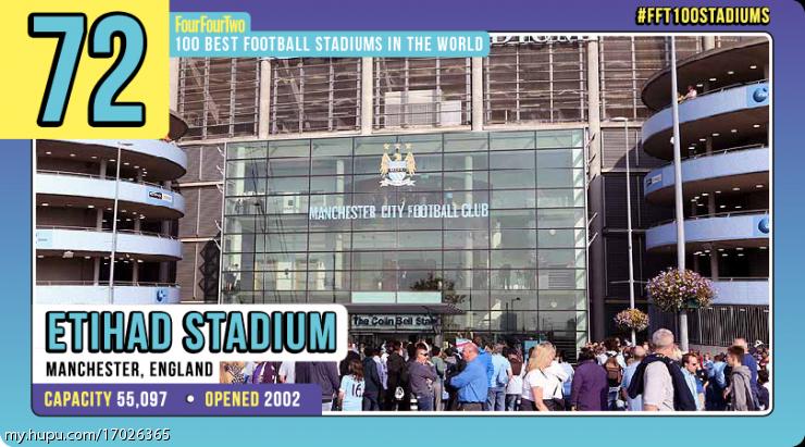 世界十大球场,世界最富盛名的十大球场