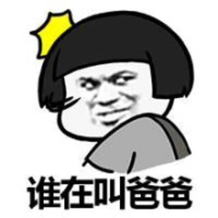 怎么挽回12星座男的心,感情里不能触碰的12星男生的底线