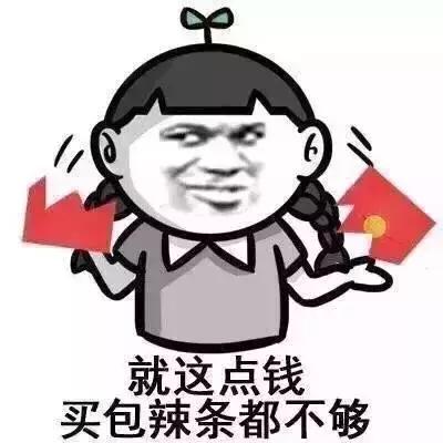 买一辈子的包,女人一生一定要买个名牌包包吗