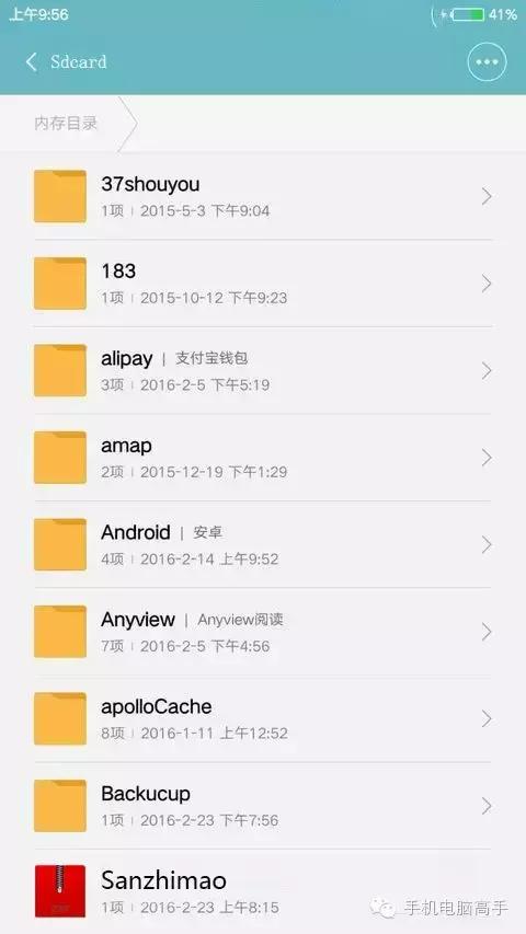 安卓卡刷杂牌机怎么刷机,安卓手机卡刷教程方法