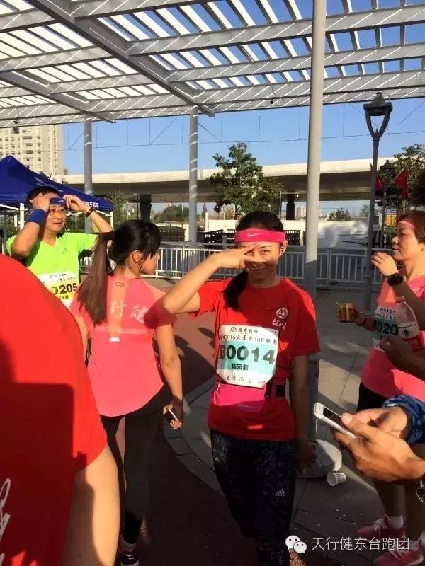 你若跑起，请别放弃！