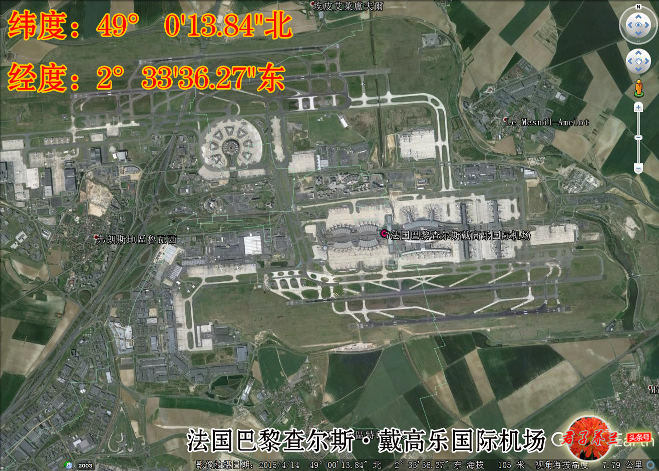 中国十大机场卫星地图,世界十大飞机场排名