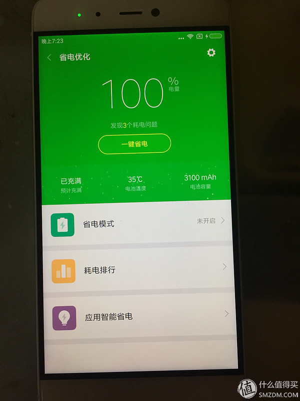小米5s是黑科技手机吗,小米5s有哪些黑科技