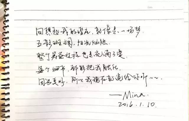 这场还原“暮光之城”的波西米亚婚礼，一只心机柯基成功抢镜