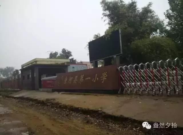 河南省唐河冯友兰纪念馆,唐河冯友兰纪念馆在哪里