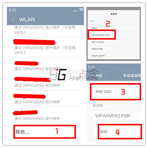 鍏抽棴璺敱鍣╯sid骞挎挱鎬庝箞闃叉韫綉,濡備綍瑙ｉ櫎涓嶅甫wifi鐢典俊鍏夌尗闄愭祦