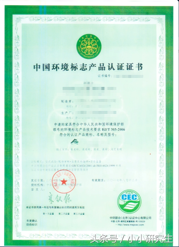 你家的定制衣柜做对了吗,定制衣柜板材会造假吗