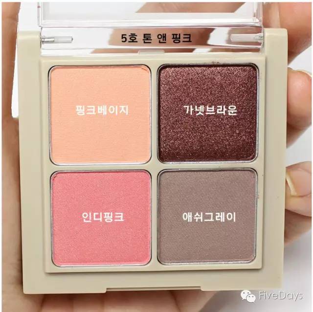 新手手残党如何自己画眼影教程,手残党都会画的眼影超级细腻