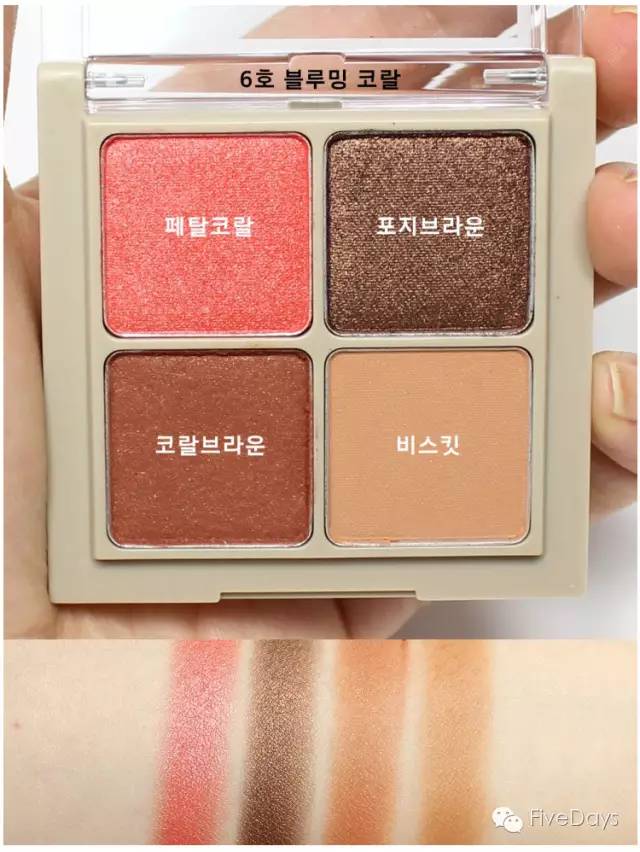 新手手残党如何自己画眼影教程,手残党都会画的眼影超级细腻