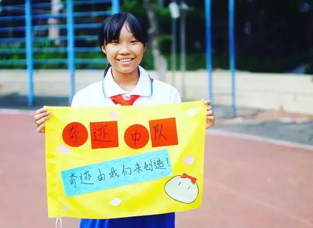 骞垮窞娴风彔鍖哄皯鍏堥槦,娴风彔鍖哄皯鍏堥槦