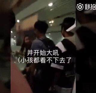 tfboys遭其他粉丝挑衅,tfboys机场被游客怒怼