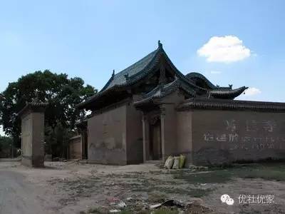 品尝山西红枣游览三晋名胜