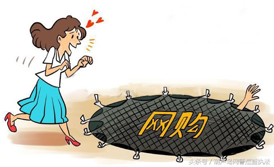 网警预防网络诈骗,网警提醒网络骗局怎么处理