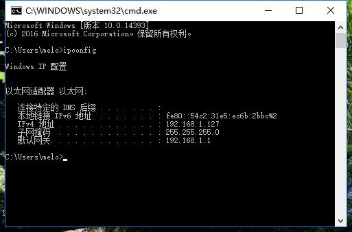 教你用最简单的方法，让两台电脑共享一个打印机。