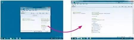 电脑画图工具快捷键,电脑高手快捷键