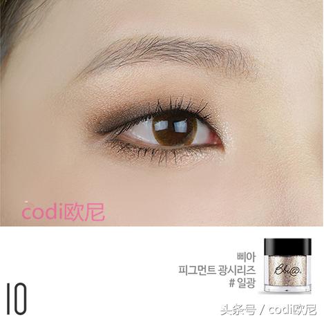 单眼皮可爱韩妆眼妆,适合画韩系妆的眼影单眼皮