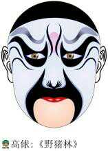 向高俅先生学习——纪念足球大师高俅逝世890周年