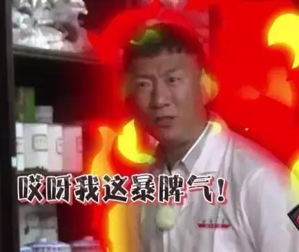 掘一掘淘客套路的祖坟，打开省钱赚钱新思路（行业篇）