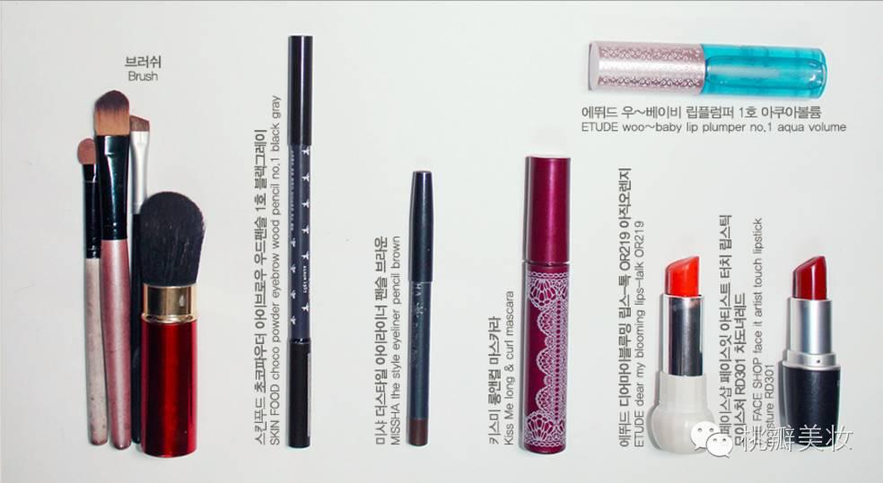 秋冬|厉害了word眼影！现在眼影都这么玩~