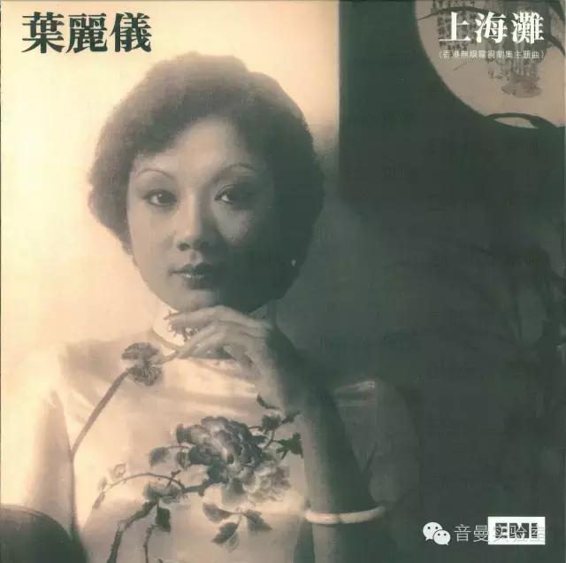 粤语怀旧经典老歌10000首音频,十大经典伤感粤语歌曲