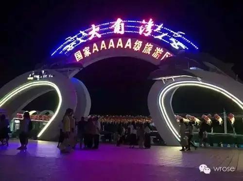 国庆节冷门海边旅游,大角湾国庆节游玩攻略