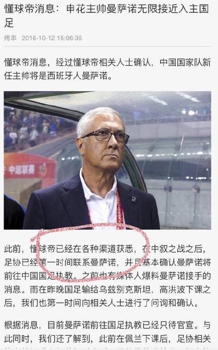 懂你妹！一天过去了脸疼么？论无下限你们赢了