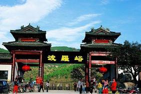 山东蓬莱海洋极地世界门票多少钱,山东郓城水浒城现在门票多少钱