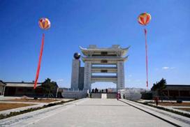 山东蓬莱海洋极地世界门票多少钱,山东郓城水浒城现在门票多少钱