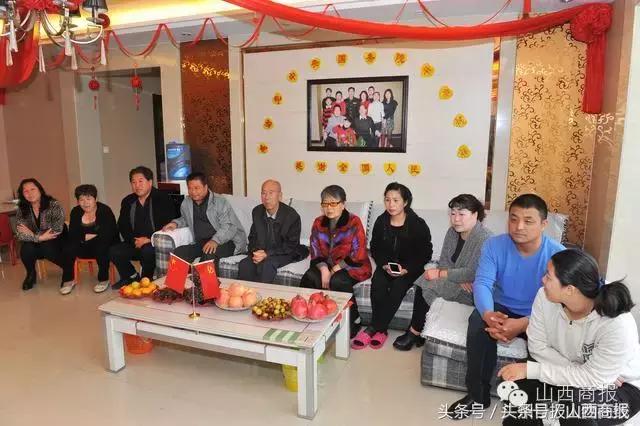 山西人飞天成功，第三次了。小秘密，老陈醋也上去了，大家猜猜?