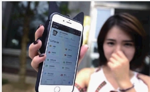 支付宝提现金额超限怎么解决,支付宝超额提现不了什么意思