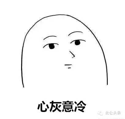 北仑民宿哪里好玩,北仑特点民宿