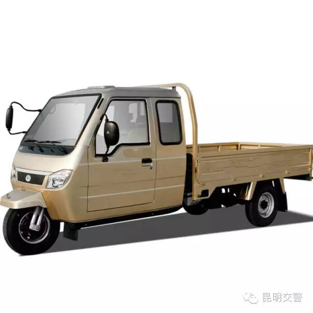 c1驾照摩托驾照能开老年代步车吗,c1驾照如何升级b1能开什么车