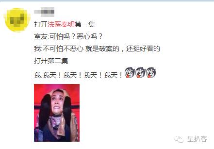 你值得拥有陈乔恩这样的朋友，卓伟输得惨烈那些你错过的娱乐圈好料都在这里了