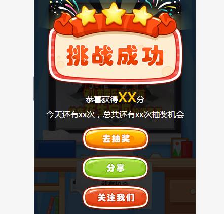 乐高科技组展览,乐高科技嘉年华