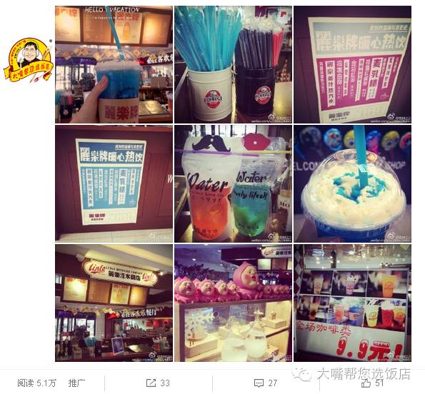 大连好吃的餐厅排行榜前十名,大连好吃的餐厅前十位高人气餐厅