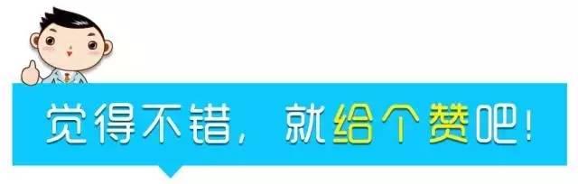 每日一膳养心、安神、助眠！广东省中医院杨志敏教授今日推荐