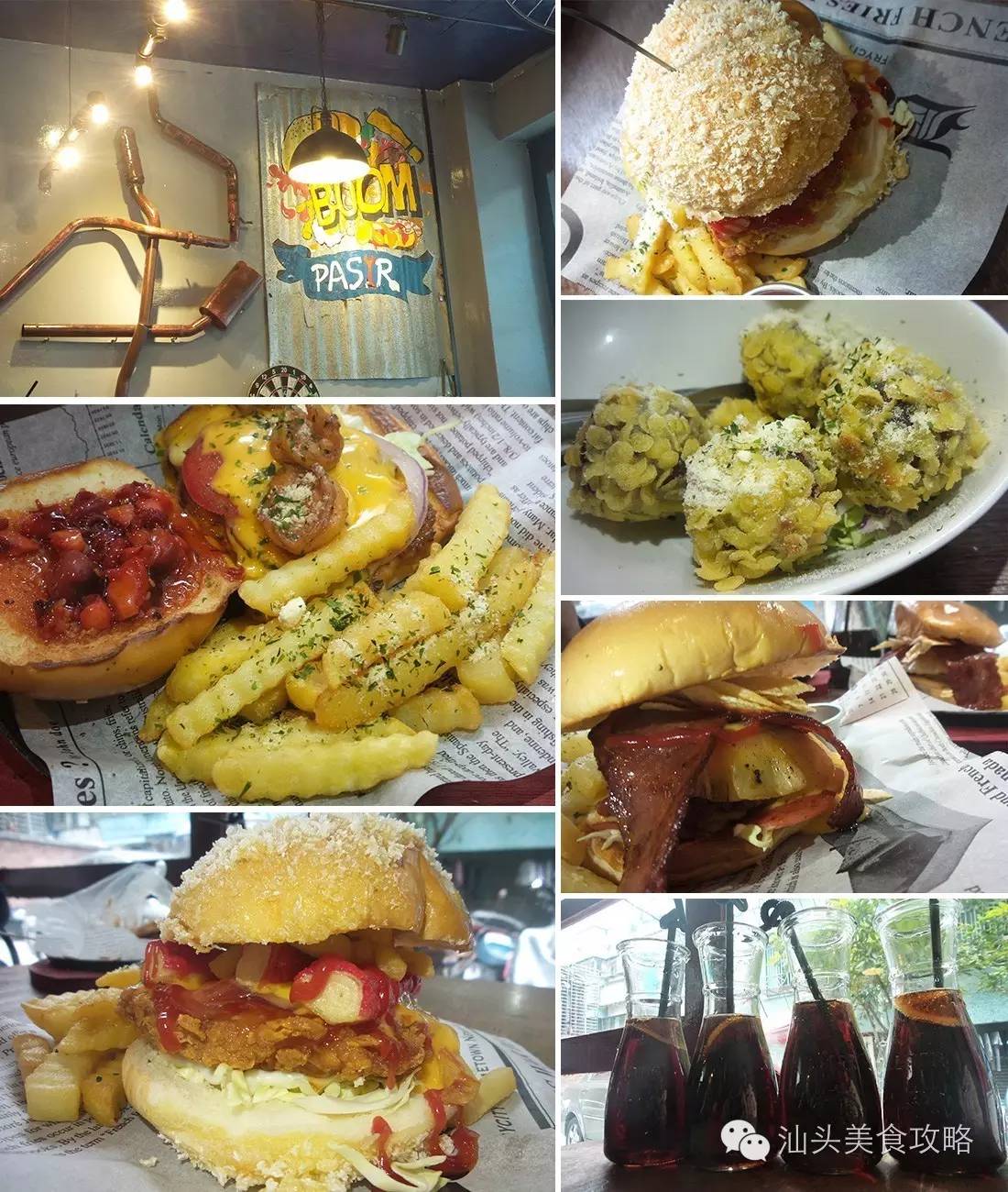 汕头最大的汉堡,汕头特点汉堡