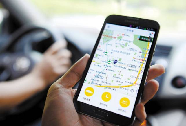 如何开启手机丢失远程拍照,手机丢了怎么拍照定位